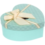 Коробка подарочная «Летнее настроение» 18.5*17*7.5 см, Зеленый