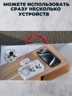 Сетевой фильтр 3 розетки 3 Usb и 1 Type-