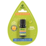 Масло эфирное 10мл «Можжевельник» Банные штучки