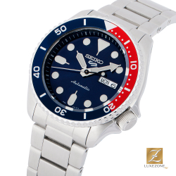 Seiko SRPD53K1S