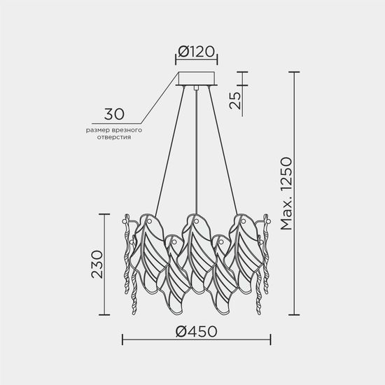 Подвесная люстра MODESTYLE MS.2290.6 CR