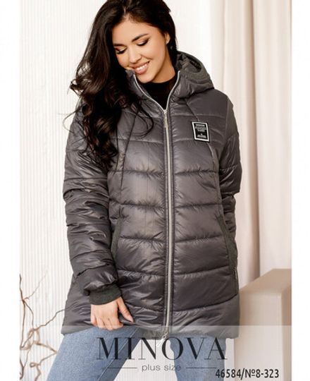 Куртка 8-323-графит Minova Фото 2