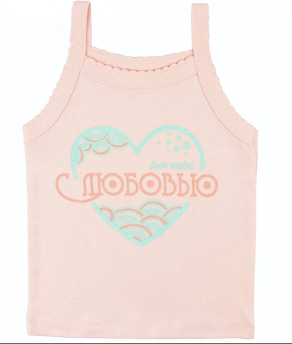 Майка д/дев интерлок разноцв р.110-116 (Юлла) 470/2и ап, 1 шт.