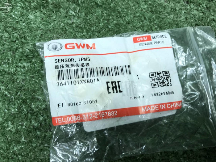 Датчик давления шин Haval Dargo (2022-н.в.)