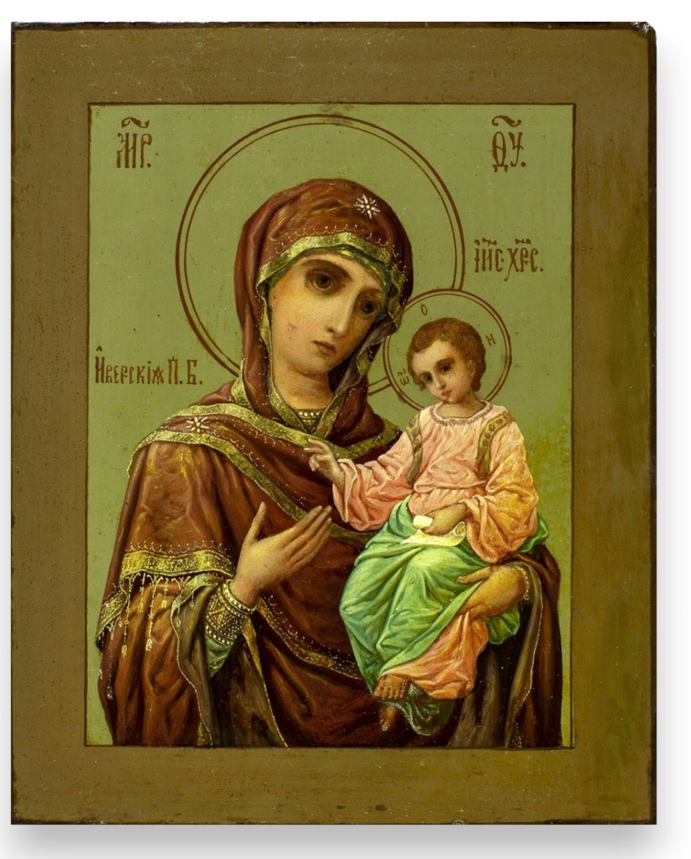 Икона Божией Матери "Иверская"