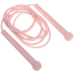 Скакалка Sportage S3145, 2,6 м