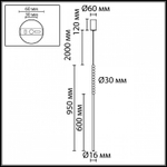 Подвесной светильник Odeon Light HIGHTECH 7149/12L