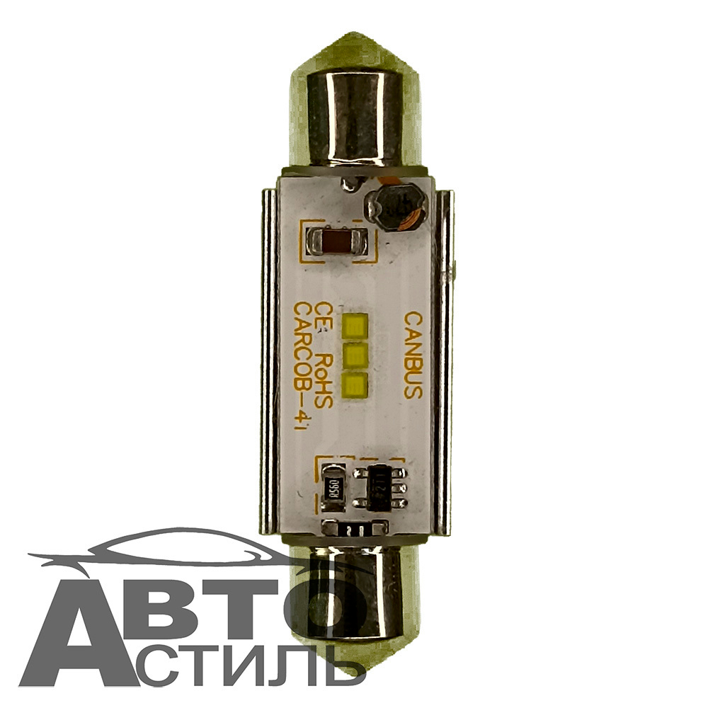 Светодиод 12V T11x41  1SMD 7020 WHITE 2.7w (салон) с радиатором на Черном фоне #Y0010-41
