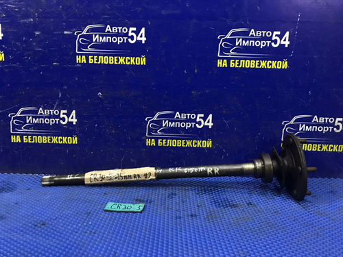 Полуось задняя правая TOYOTA TOWNACE 1990