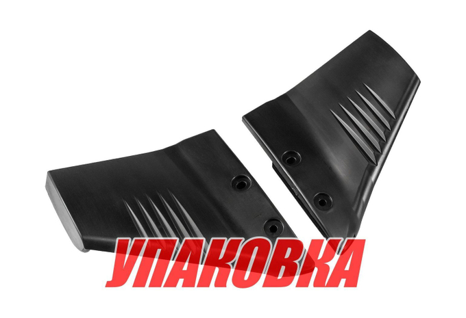 Гидрокрыло 194х174 мм с крепежом, 8-50 л.с. (упаковка из 8 шт.)