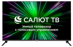 Телевизор Hyundai 43"; H-LED43BU7000