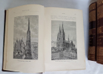 "История искусств" П.Гнедич 1897 г.