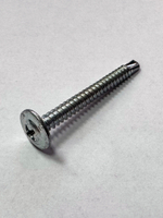 4,2х41 (50 грамм) Саморез ОЦ. с прессшайбой сверло (~13 шт.)