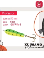 Блесна для рыбалки Kuusamo Professor