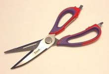Ножницы кухонные универсальные TimA PS-55, 22 см