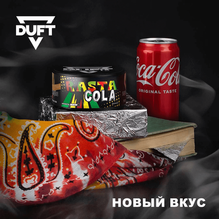 Duft Solo - Rasta Cola (Травянистая кола) 80 гр.