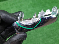 Накладка заднего бампера Changan CS55PLUS (21-24)