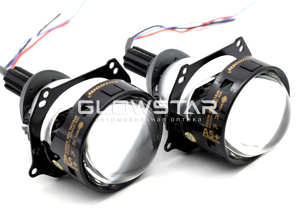 Билед модули Aozoom A5+ Bi-Led 2023 New, 3.0 дюйма, 35w, 9-16v, крепление 3R и винтом, драйвер встроенный (комплект, 2шт)