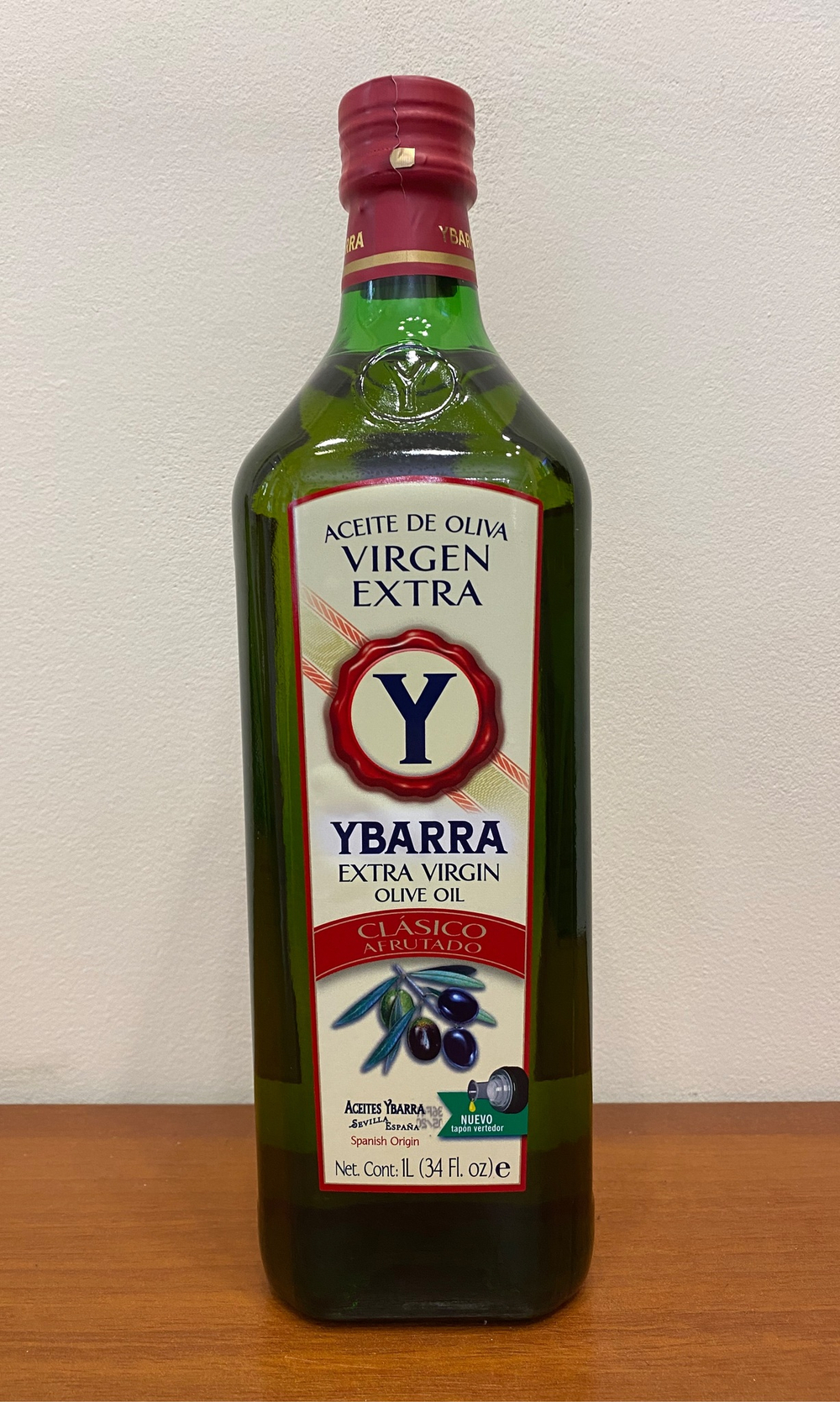 Оливковое масло YBARRA Clasico Extra Virgin, Испания