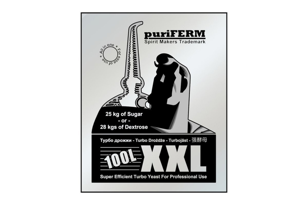 purifermxxl-1200x800