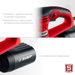 ЗУБР d 125 мм, 2 мм, 450 Вт, орбитально-шлифовальная машина (ЗОШМ-450-125)