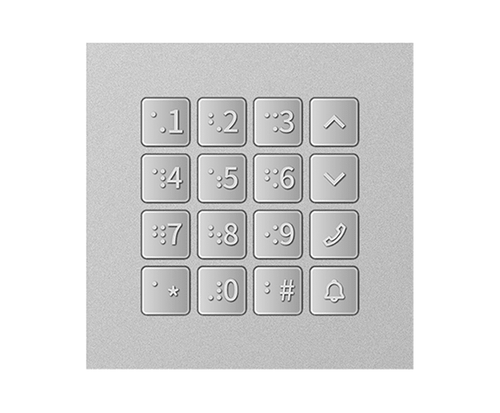 True IP TI-4308M/K СКУД