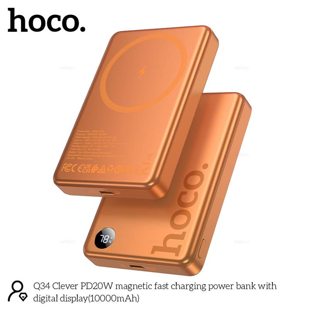 Портативный аккумулятор Hoco Q34 10000mAh PD20W (orange) (Краснодар склад)