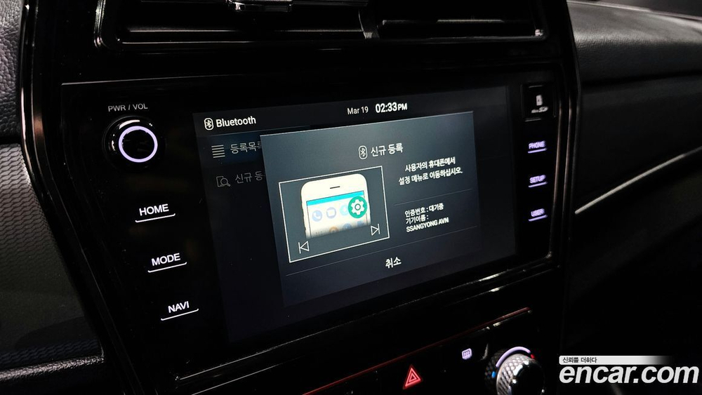 KG Mobility (Ssangyong) Very New Tivoli Бензин 1.5 2WD (08.2020)
