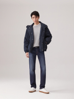 Мужские джинсы Levi's 511 Slim Fit 04511-6199