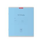 Тетрадь 12л, клетка, Erich Krause Классика, голубая