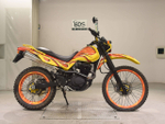 Honda SL230 1998