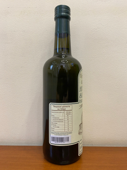 Оливковое масло НЕФИЛЬТРОВАННОЕ Il Frantoio Extra Virgin Antichi Sapori 0,75 L Италия