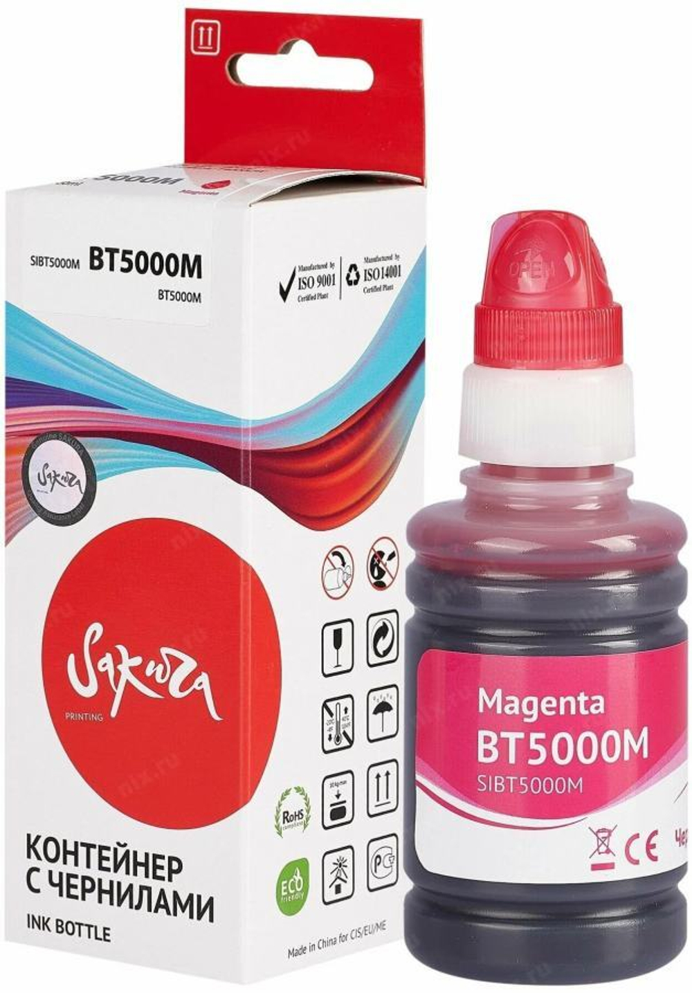 Чернила SAKURA SIBT5000M Magenta для Brother  MFC-T800W,  DCP-T310/T510W/T710W/810W (100мл)