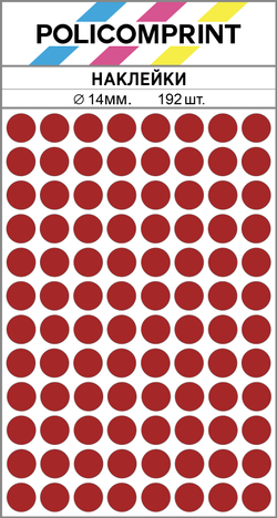 Темно-красные виниловые наклейки для упаковки и маркировки Policomprint M3, 14 мм. 192 шт.