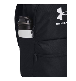 Теннисный рюкзак Under Armour Essential Lite - black/white
