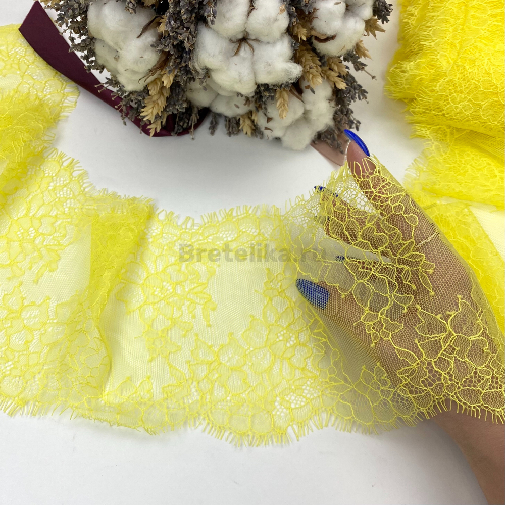 Шантильи желтое 16 см, цв. 118