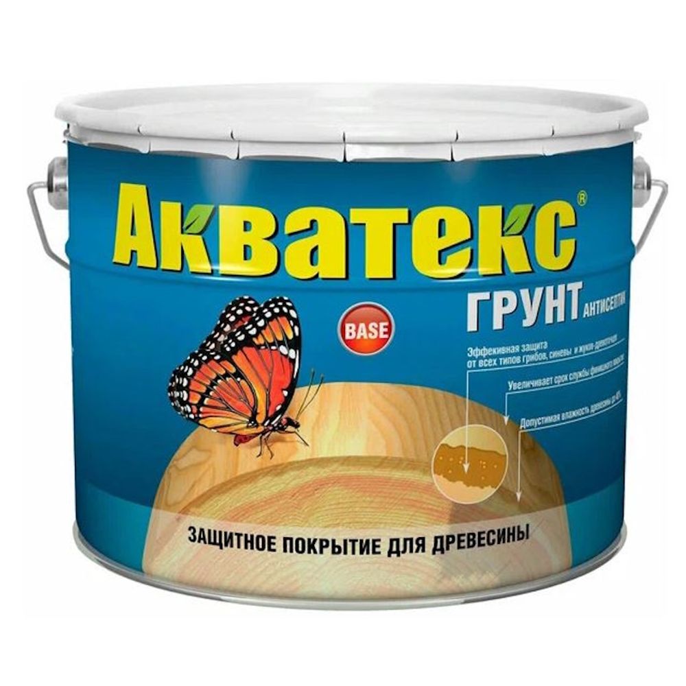 Грунт-антисептик Акватекс бесцветн.  9л (Рогнеда)