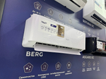 Сплит-система SHUFT Berg SFTO-24HN1_24Y комплект