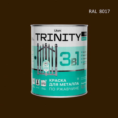 "TRINITY"для металла по ржавчине коричневая 09 л. RAL 8017