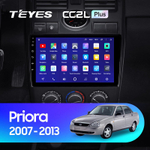 Teyes CC2L Plus 9" для LADA Priora 2007-2013
