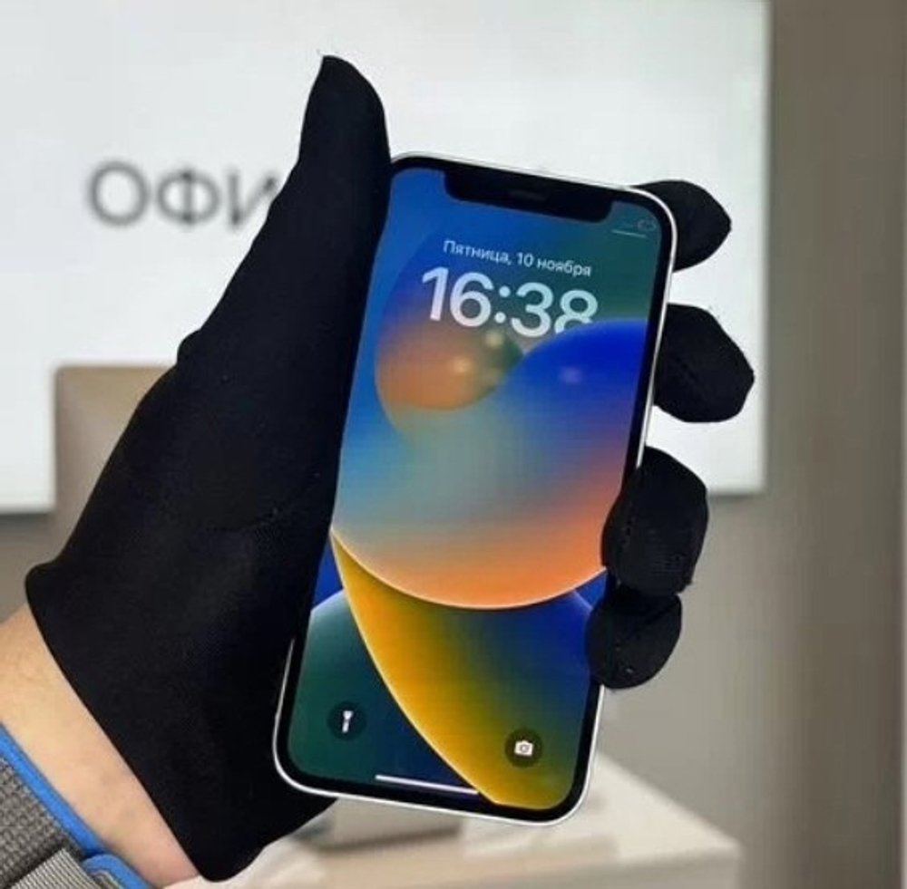 iPhone 12 Mini, 256 ГБ б/у