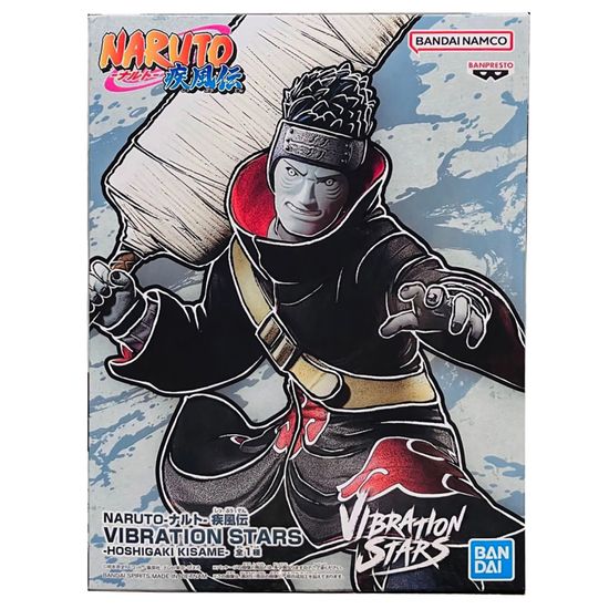 Фигурка Аниме Наруто Kisame Oshigaki Кисаме Хошигаки 13см BP29348P / Фигурка Банпресто по мотивам аниме "Наруто", Кисамэ Хошигаки