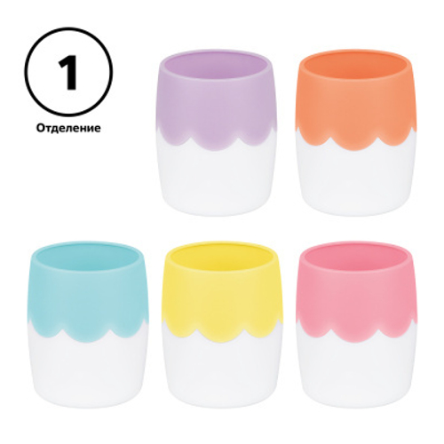 Подставка-стакан СТАММ, двухцветная пастель микс