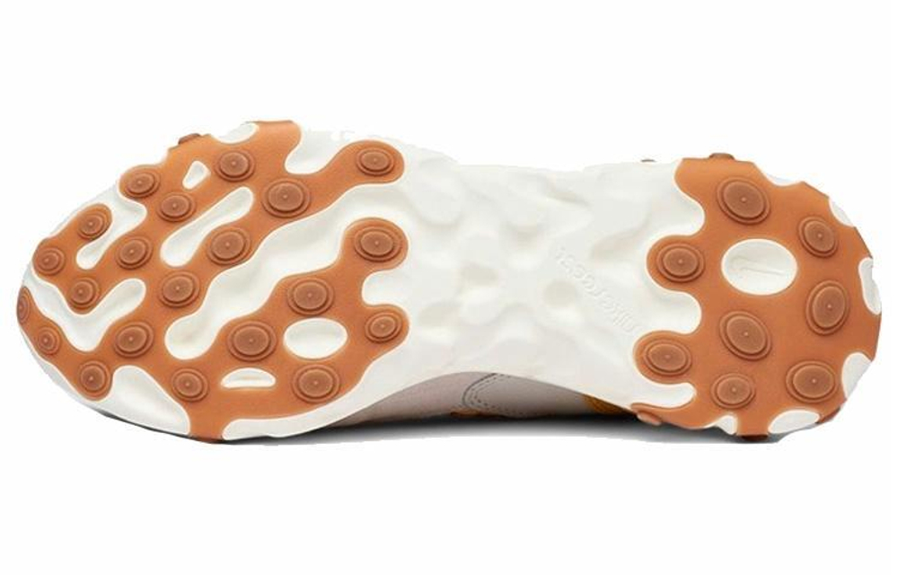 Кроссовки Nike React Sertu