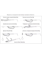 Виброхвост Awaruna,4.5'',114,3мм,14,28гр,цвет 408,5 шт/уп.