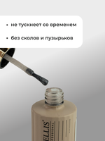 Capellis Гель лак для ногтей с шиммером №04 15мл