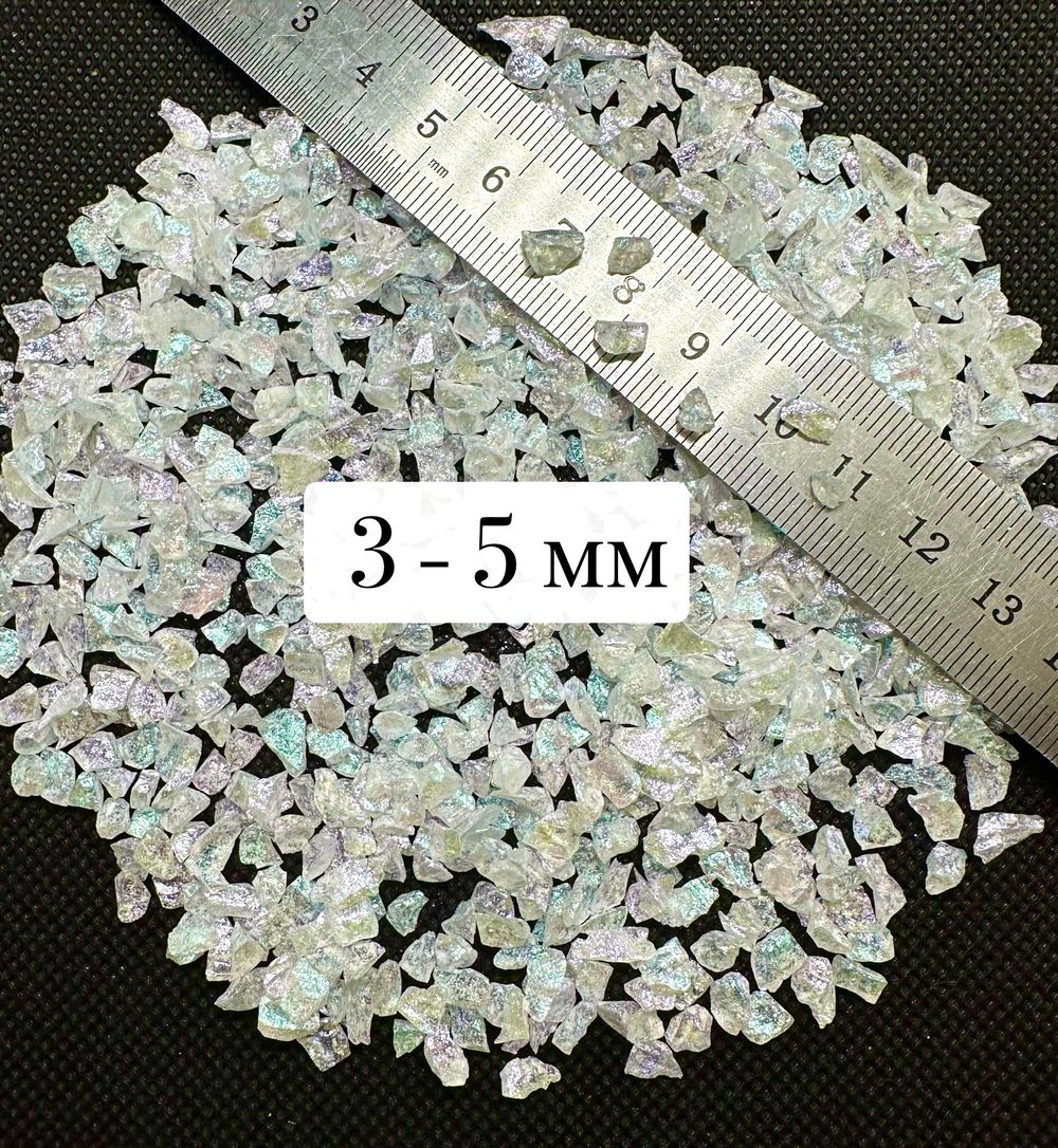 Стеклянная крошка Жемчужная 3