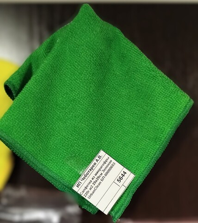 Салфетка из микрагофры 220г.м2 29х29см Зеленая UrbanClean БП-00000653