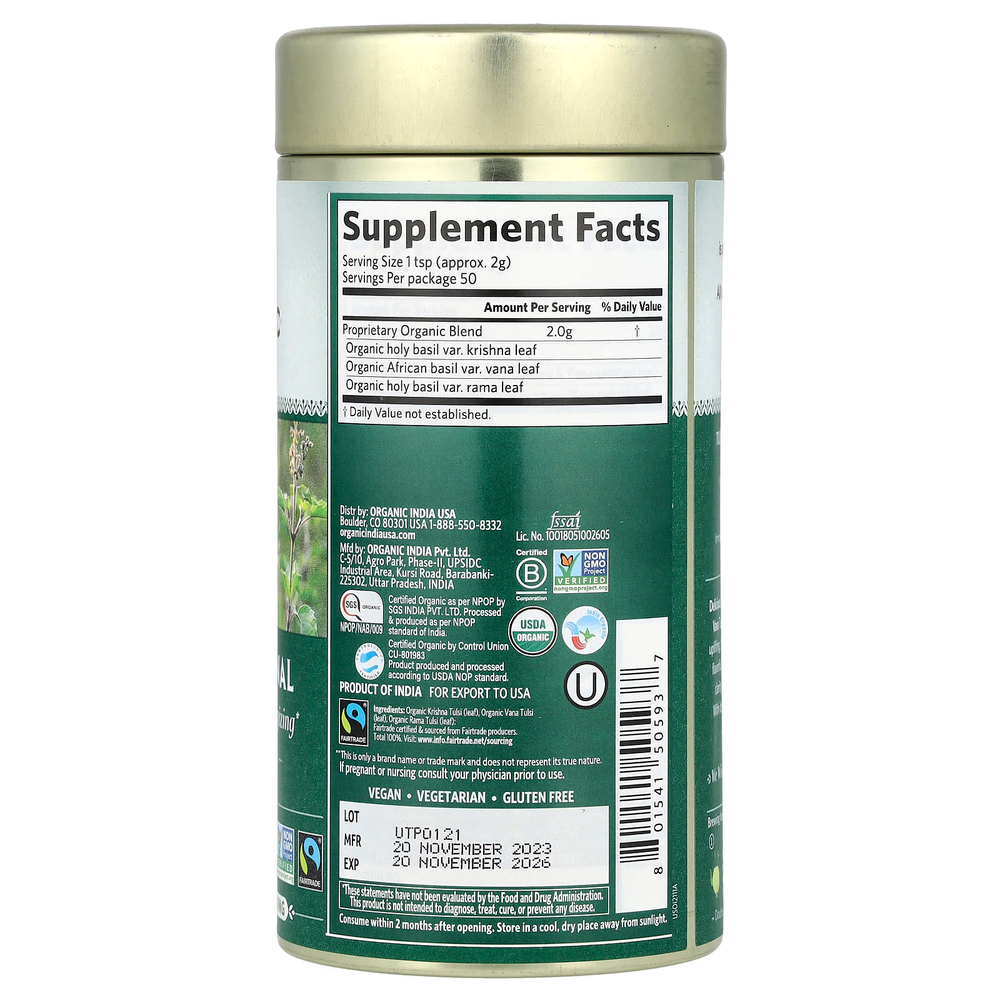 Organic India, классический тулси, рассыпной чай, без кофеина, 100 г (3,5 унции)