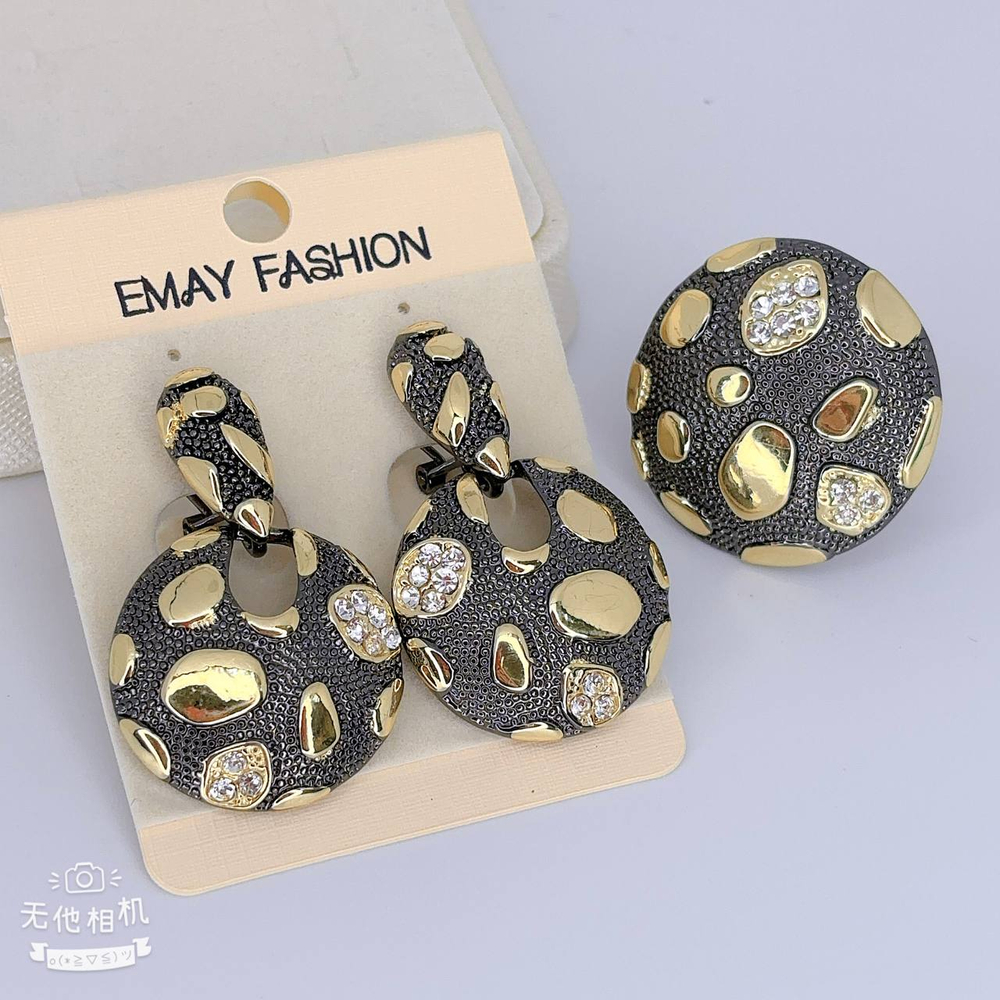 Комплект LuxVintage - 075